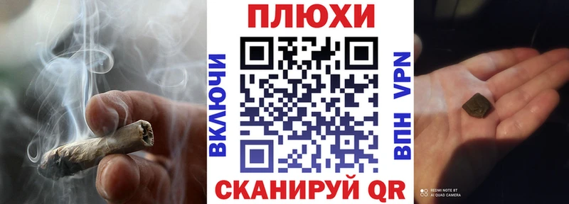 MEGA сайт Кинешма ГАШ hashish