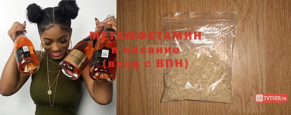 винт Абаза
