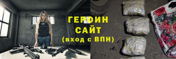 винт Абаза