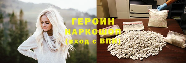 винт Абаза