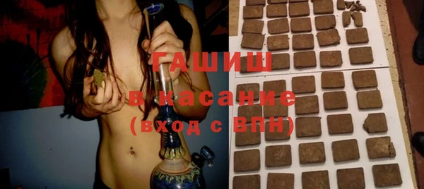 не бодяженный Абдулино