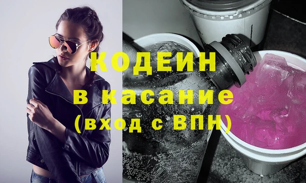прущие грибы Семёнов