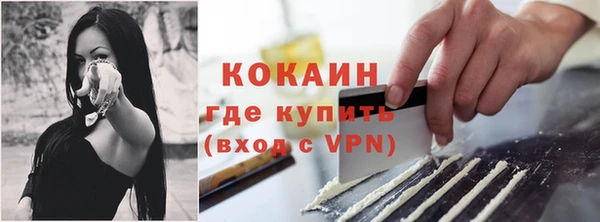 не бодяженный Абдулино