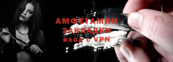 не бодяженный Абдулино