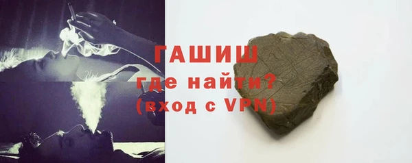 крисы Семикаракорск