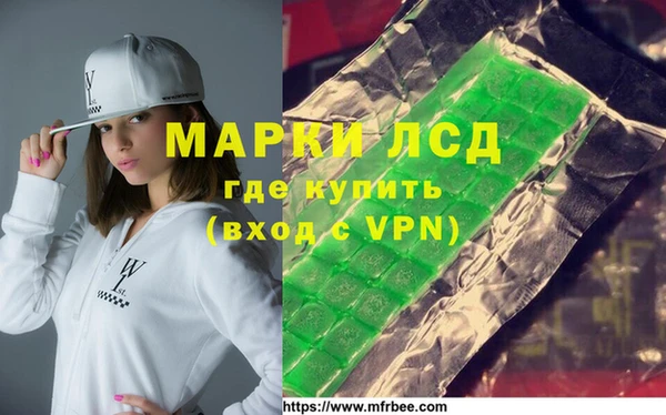 не бодяженный Абдулино