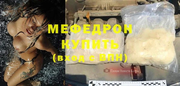не бодяженный Абдулино