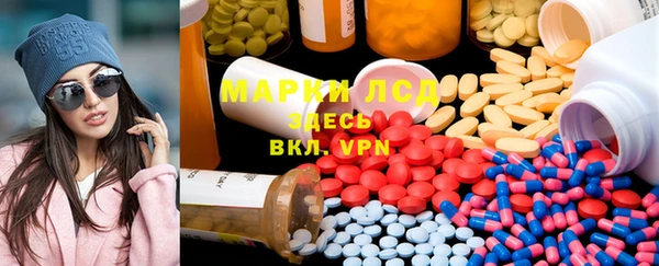 не бодяженный Абдулино