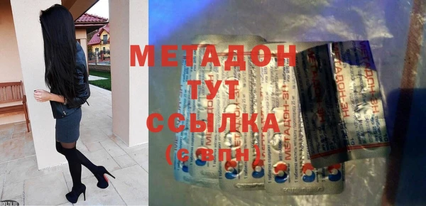 марки lsd Абинск