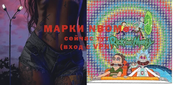 не бодяженный Абдулино