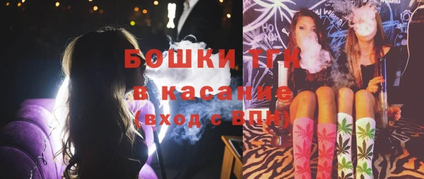 не бодяженный Абдулино