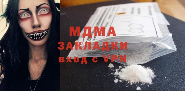 не бодяженный Абдулино