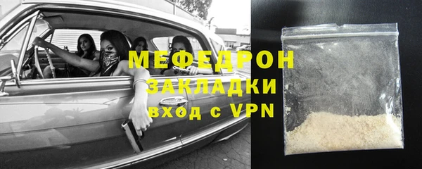 не бодяженный Абдулино