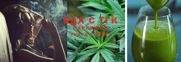 прущие грибы Семёнов