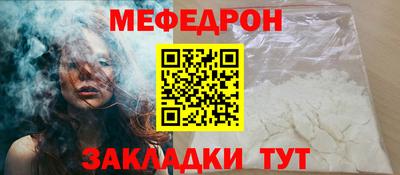 jwh Владивосток