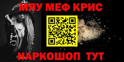 не бодяженный Владикавказ