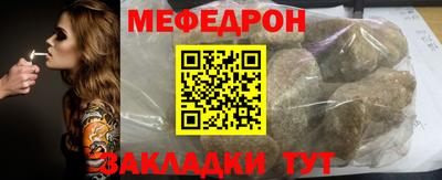 синтетический гашиш Владимир