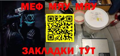 jwh Владивосток