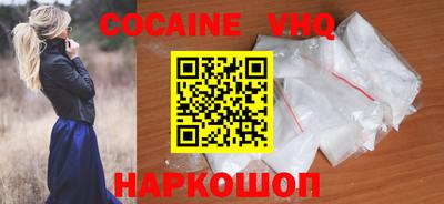 не бодяженный Владикавказ