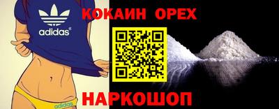 синтетический гашиш Владимир