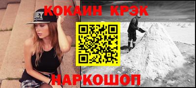 jwh Владивосток