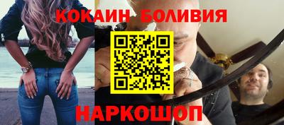 jwh Владивосток