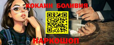 не бодяженный Владикавказ