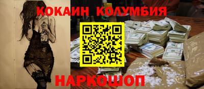 jwh Владивосток