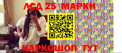 синтетический гашиш Владимир