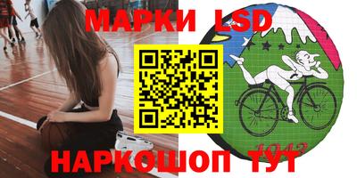 jwh Владивосток