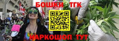 jwh Владивосток