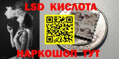 синтетический гашиш Владимир