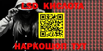 jwh Владивосток