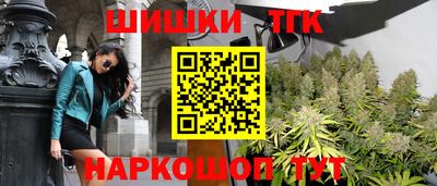 jwh Владивосток