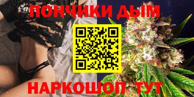 не бодяженный Владикавказ