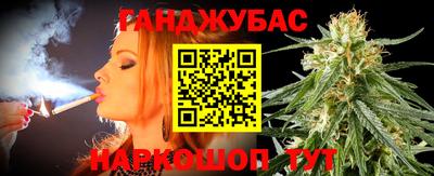 не бодяженный Владикавказ