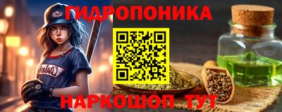 не бодяженный Владикавказ