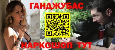 jwh Владивосток