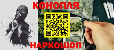 синтетический гашиш Владимир