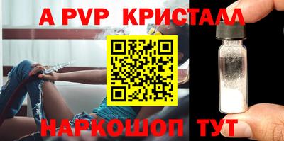 не бодяженный Владикавказ