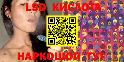 jwh Владивосток