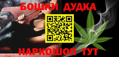 синтетический гашиш Владимир