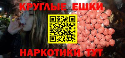 не бодяженный Владикавказ