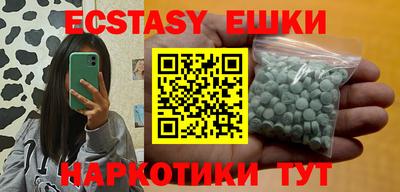 jwh Владивосток