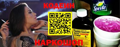 синтетический гашиш Владимир