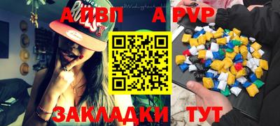не бодяженный Владикавказ