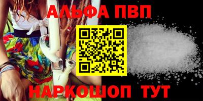 не бодяженный Владикавказ