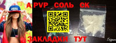 не бодяженный Владикавказ