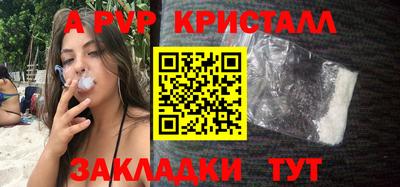не бодяженный Владикавказ