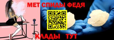 синтетический гашиш Владимир